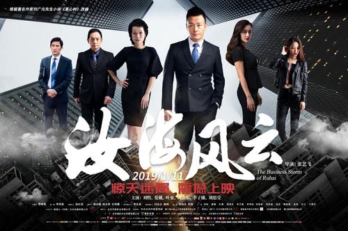 長崎科学技術大学社会学文凭证书